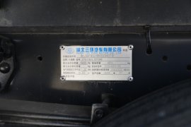 昊龙&nbsp;载货车底盘                                                图片