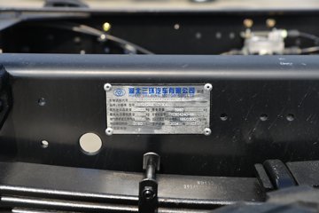 ʮͨ  4.3L 240 6X2 ʿ10 6.8жͼƬ