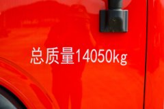 三环十通 创客 200马力 4X2 平板运输车