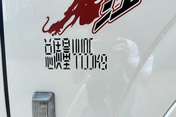 ȫ˳  2.5L 136 5 3.7׵ʽῨͼƬ