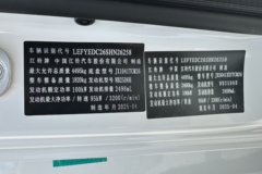 江铃全新顺达 豪华款 2.5L柴油 136马力 万里扬5档 3.7米单排厢式轻卡
