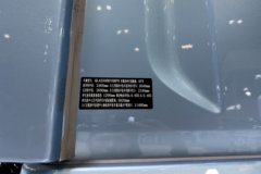 庆玲五十铃铃界 6X4 纯电动牵引车 欣旺达352kWh