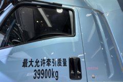 庆玲五十铃铃界 6X4 纯电动牵引车 欣旺达352kWh