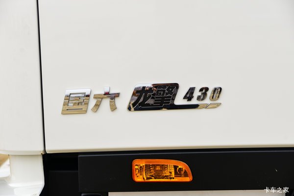 上海东睿汽车,全系天龙KL十月火热促销中