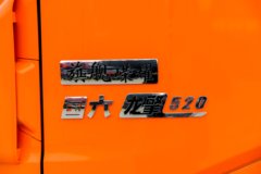 东风天龙旗舰KX 嵘耀版 12.9L LNG 520马力 6X4 东风14档 牵引车