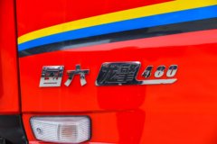 东风天龙VL 12.9L LNG 480马力 6X4 法士特12档 牵引车