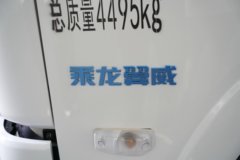 东风柳汽乘龙L2V  翼威 4.165米单排纯电动厢式轻卡 宁德时代100.46kWh