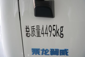 ������������L2V  ���� 4.165�׵��Ŵ��綯��ʽ�Ῠ ����ʱ��100.46kWhͼƬ