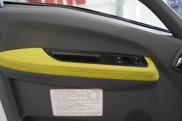 ������������L2V  ���� 4.165�׵��Ŵ��綯��ʽ�Ῠ ����ʱ��100.46kWhͼƬ