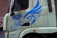 奇瑞商用车电凤凰 6X4 纯电动牵引车 600kWh