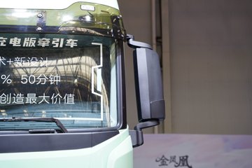 �������ó����� 6X4 ���綯ǣ���� 600kWhͼƬ