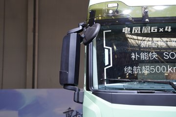 �������ó����� 6X4 ���綯ǣ���� 600kWhͼƬ