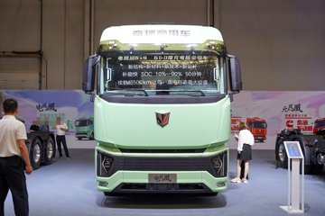 电凤凰 电动牵引车外观图片