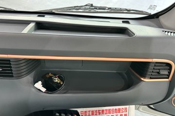 ���� ˧��EV5 4.5T 4.22�׵��Ŵ��綯��դʽ�Ῠ81.14kWhͼƬ