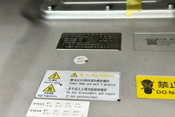 ���� ˧��EV5 4.5T 4.22�׵��Ŵ��綯��դʽ�Ῠ81.14kWhͼƬ