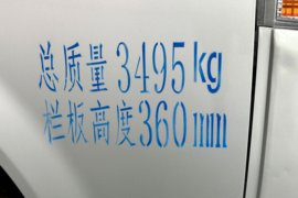 EV180&nbsp;电动载货车外观图片