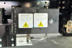 东风股份 EV180 3.5T 3.79米单排纯电动栏板微卡50.38kWh