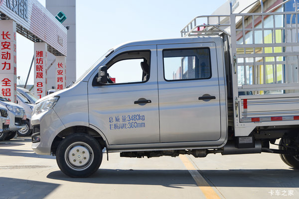 优惠0.1万 成都市跨越王X1载货车火热促销中