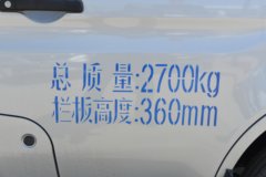 长安跨越王X1 1.3L 汽油 91马力 2.615米单排栏板微卡