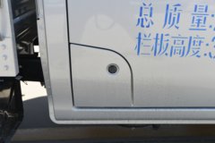 跨越王X1载货车限时促销中 优惠0.1万
