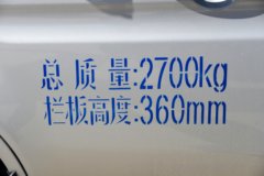 长安跨越王X1 1.3L 汽油 91马力 2.615米单排栏板微卡