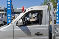 优惠0.05万 郑州市跨越王X1载货车火热促销中