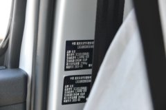 长安跨越王X1 1.3L 汽油 91马力 2.615米单排栏板微卡
