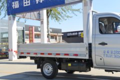 长安跨越王X1 1.3L 汽油 91马力 2.615米单排栏板微卡
