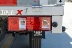 长安跨越王X1 1.3L 汽油 91马力 2.615米单排栏板微卡