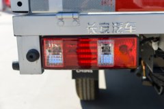 长安跨越王X1 1.3L 汽油 91马力 2.615米单排栏板微卡