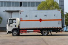 重汽HOWO轻卡悍将 160马力 4X2 5.2米易燃气体厢式运输车(楚飞牌)