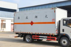 重汽HOWO轻卡悍将 160马力 4X2 5.2米易燃气体厢式运输车(楚飞牌)