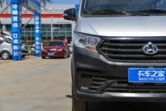 跨越星V3VAN/轻客济南市火热促销中 让利高达0.1万