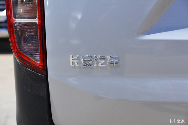 济南市跨越星V3系列,打折优惠,降0.10万,赶快抢购!