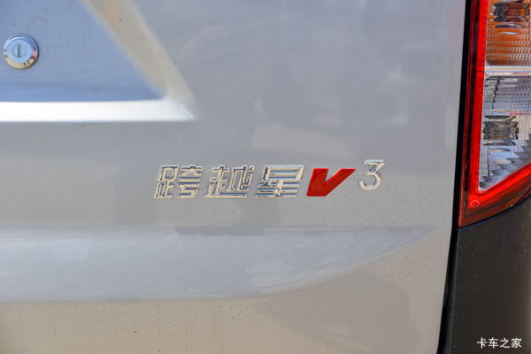 ��Խ��V3��ʱ������ �Ż�0.01��
