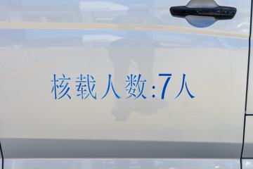 Խ ԽV3 2023  107 1.5L 7΢ͼƬ