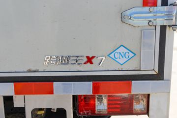 ������Խ��X7 ������ 1.6L 105���� CNG 3.685�׵�����ʽС��ͼƬ