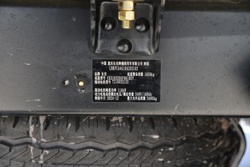 ������Խ��D5EV ������ 3.5T 3.995�׵��Ŵ��綯��դʽ΢��55.64kWhͼƬ