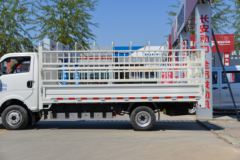 长安跨越者D5EV 豪华型 3.5T 3.995米单排纯电动仓栅式微卡55.64kWh