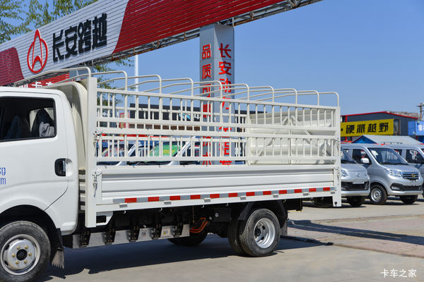 长安跨越者D5EV 豪华型 3.5T 3.8米单排纯电动仓栅式微卡55.64kWh