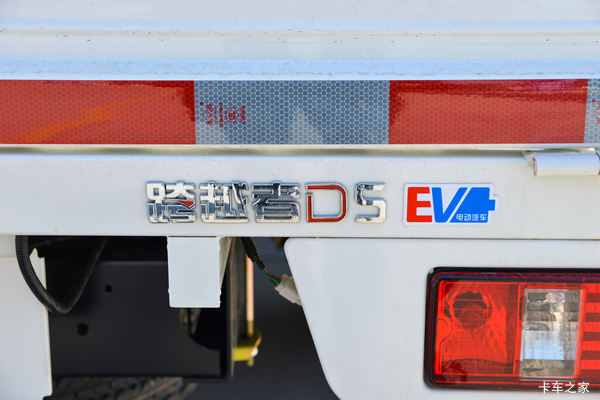 购跨越者D5EV电动载货车 享高达2.3万优惠