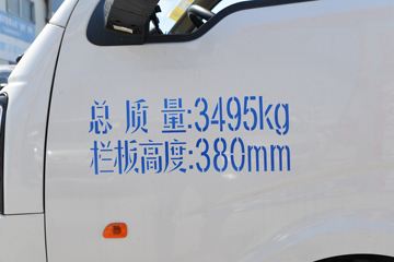 ԽD5EV  3.5T 3.995׵Ŵ綯դʽ΢55.64kWhͼƬ