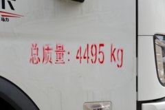 福田奥铃M卡 142马力 4X2 易燃液体厢式运输车(楚飞牌)