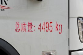 福田奥铃底盘&nbsp;液化气体运输车外观图片