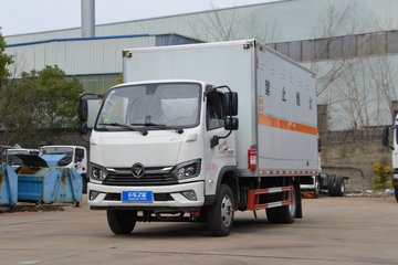 福田奥铃底盘&nbsp;液化气体运输车外观图片