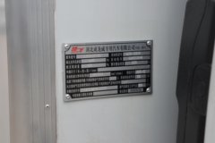 福田奥铃M卡 142马力 4X2 易燃液体厢式运输车(楚飞牌)