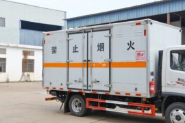 福田奥铃底盘&nbsp;液化气体运输车上装图片