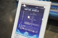 东风柳汽乘龙H7pro 400马力 6X2  AMT自动档 9.6米冷藏车