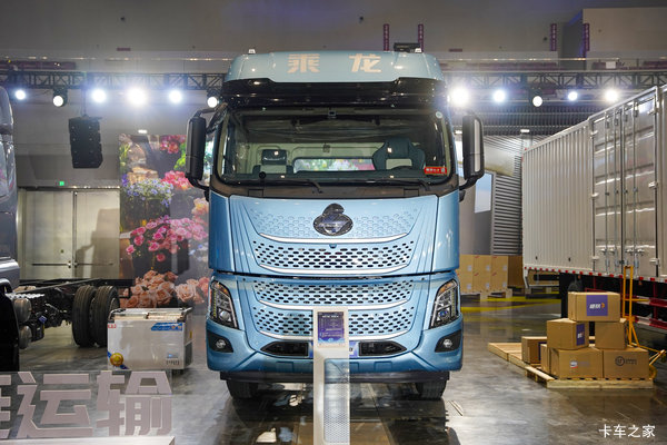 东风柳汽乘龙H7 pro 520马力 8X4 法士特12档 9.5米冷藏车