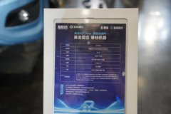 东风柳汽 乘龙H7pro 12.5L LNG 480马力 6X4 法士特12档 牵引车